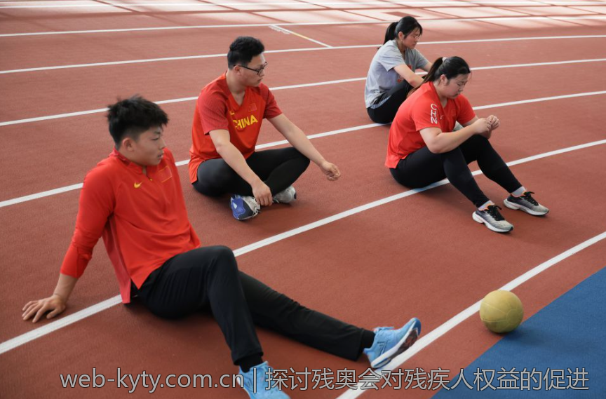 探讨残奥会对残疾人权益的促进