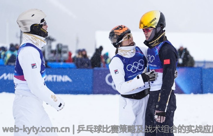 乒乓球比赛策略及战术组合的实战应用