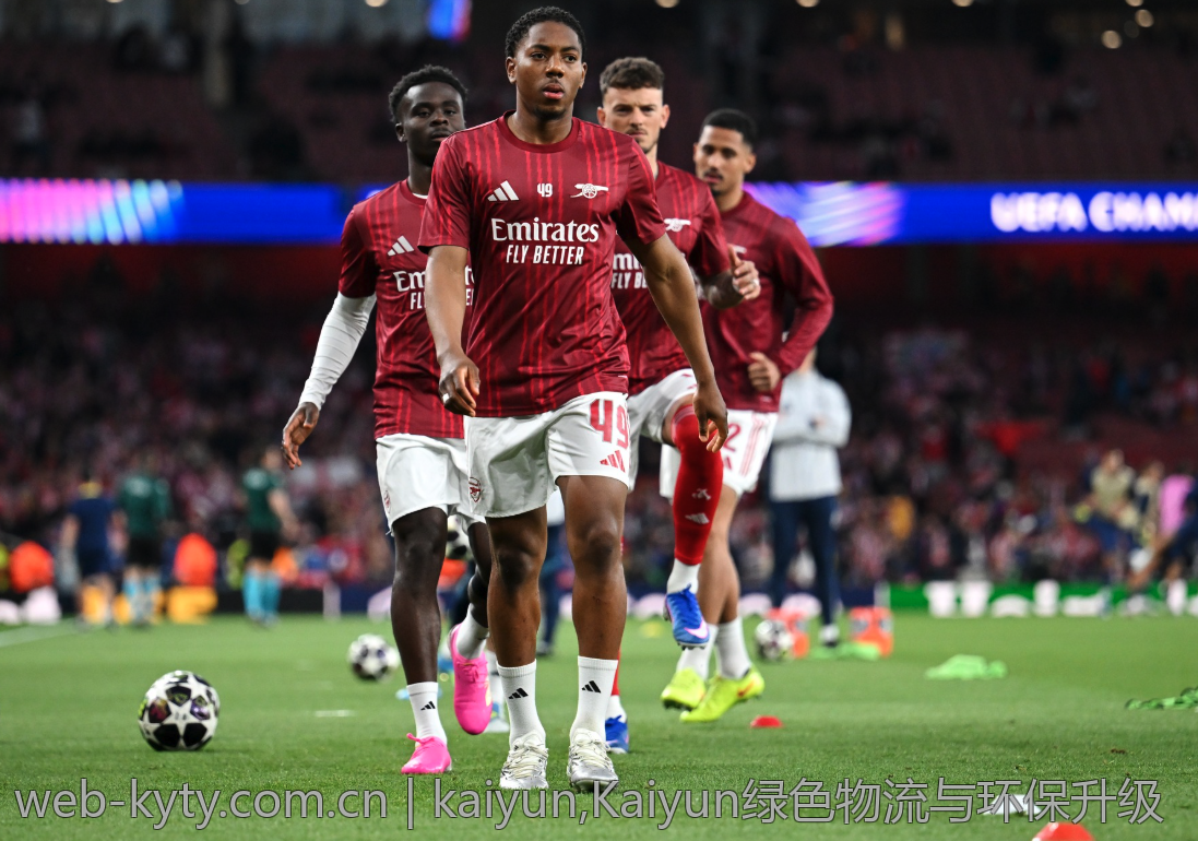 kaiyun,Kaiyun绿色物流与环保升级